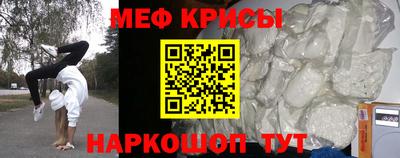 бошки Ирбит