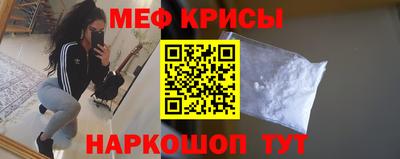 бошки Ирбит