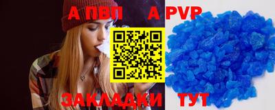 марки lsd Изобильный