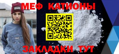 марихуана Ипатово