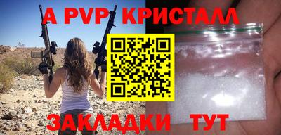марки lsd Изобильный
