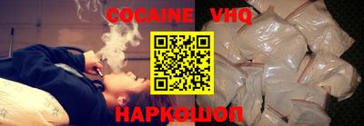 бошки Ирбит