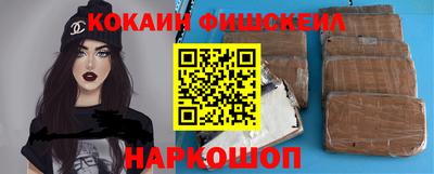 бошки Ирбит