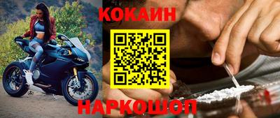 марихуана Ипатово