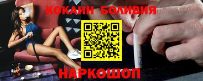 марки lsd Изобильный
