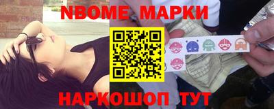 бошки Ирбит