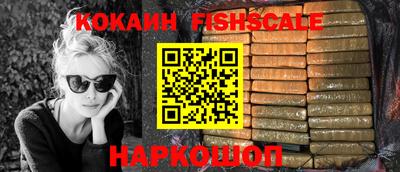 марки lsd Изобильный