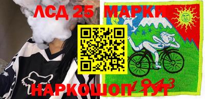марихуана Ипатово