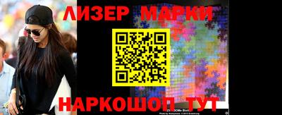 бошки Ирбит