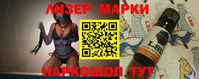 бошки Ирбит