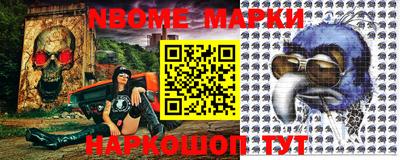 марихуана Ипатово