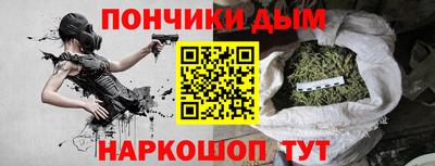 марки lsd Изобильный