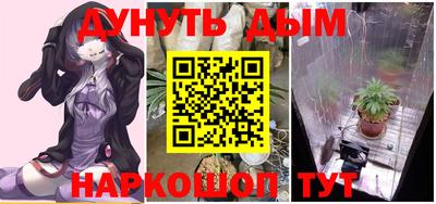 бошки Ирбит