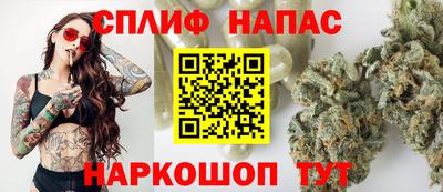 марки lsd Изобильный