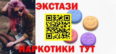 бошки Ирбит