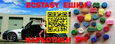 бошки Ирбит