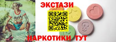 марки lsd Изобильный