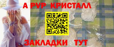 марки lsd Изобильный