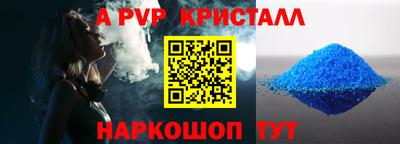 марки lsd Изобильный