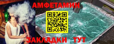 марихуана Ипатово