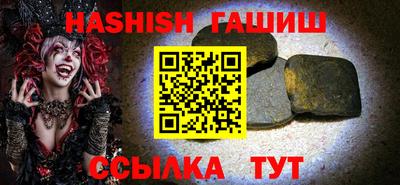 бошки Ирбит
