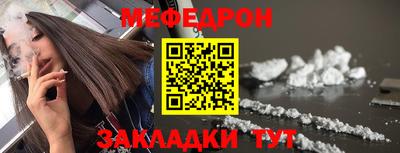 бошки Ирбит