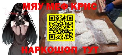 марихуана Ипатово