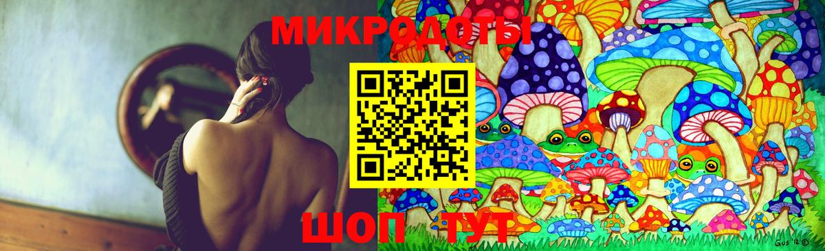 Экстази  Метамфетамин  NBOMe  Гашиш  МАРИХУАНА  COCAIN  Лесной  Вход с VPN  Мефедрон  